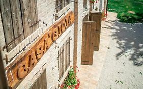 Casa Gioia